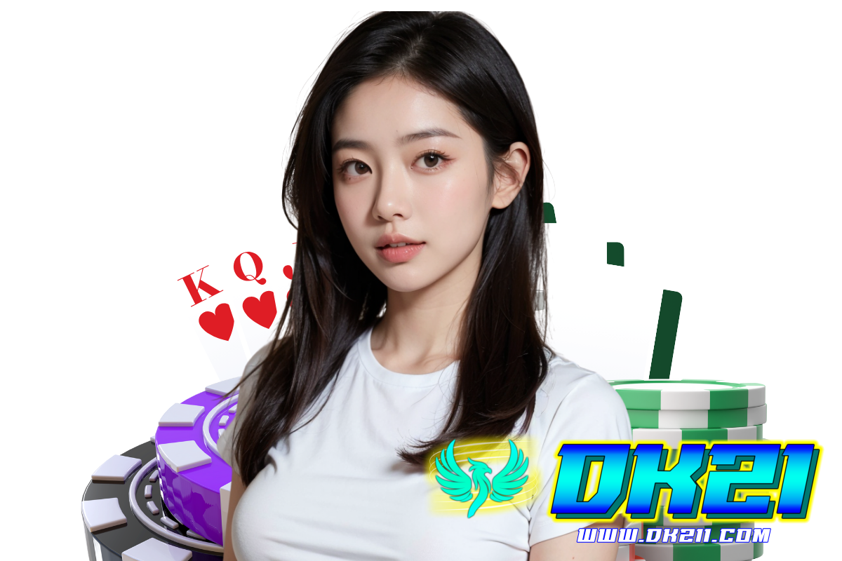 dk21 แจกเครดิตฟรี